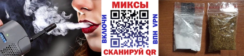 сколько стоит  ссылка на мегу сайт  Бутират оксана  Алагир 