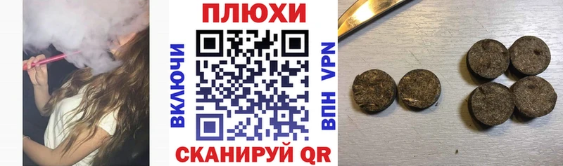 Гашиш hashish Алагир