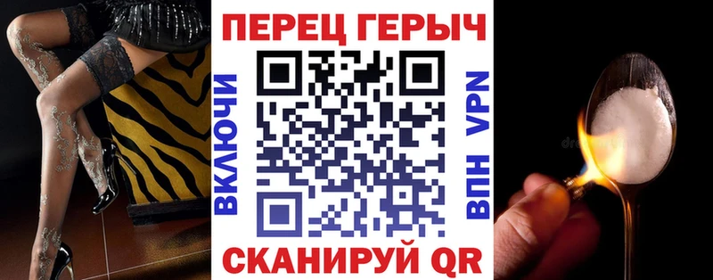 купить закладку  Алагир  MEGA ONION  Героин Heroin 