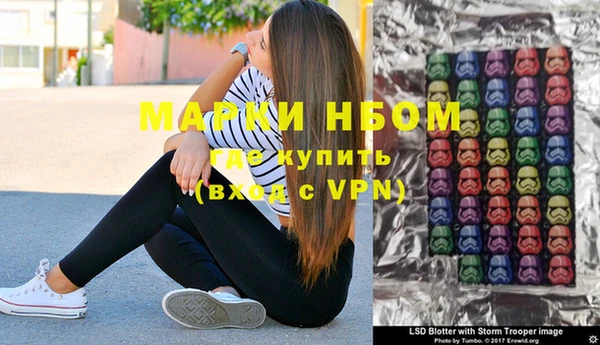 скорость mdpv Абдулино