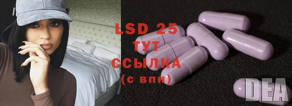 скорость mdpv Абдулино