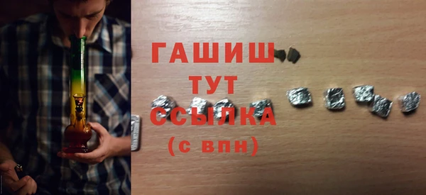 скорость mdpv Абдулино