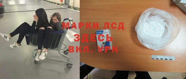 скорость mdpv Абдулино