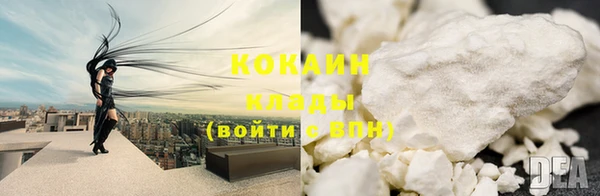 скорость mdpv Абдулино