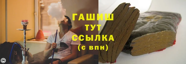 скорость mdpv Абдулино