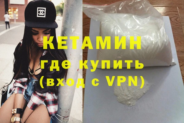 скорость mdpv Абдулино