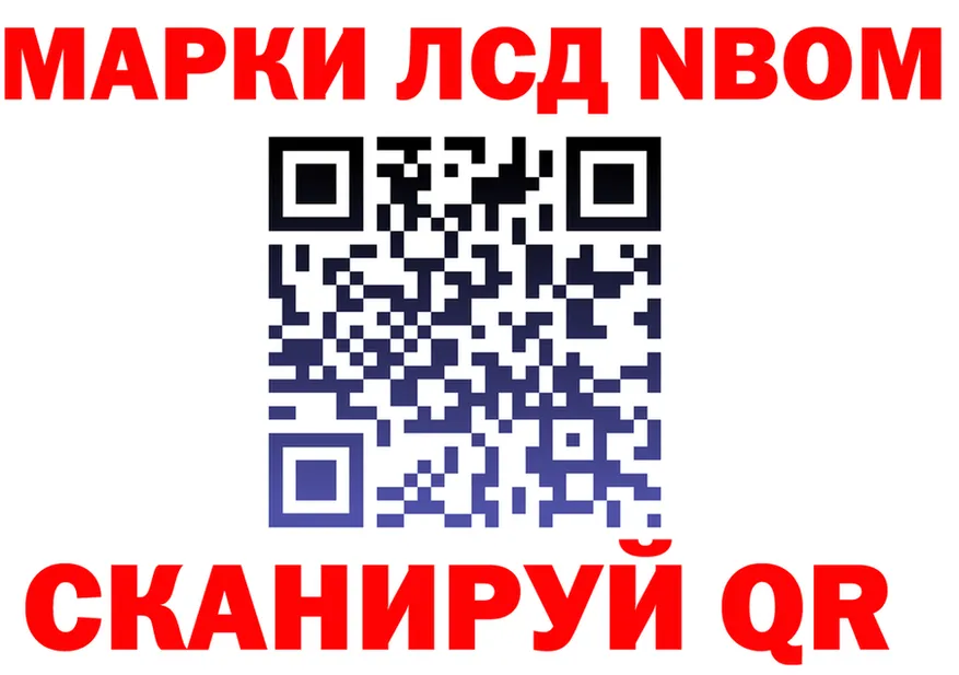 АМФ VHQ зеркало shop гидра Алагир